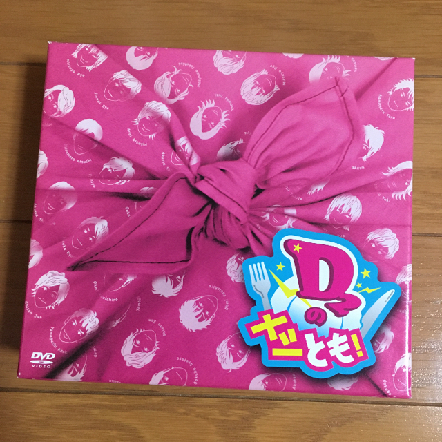 D2のメシとも! DVD-BOX〈初回生産限定・4枚組〉