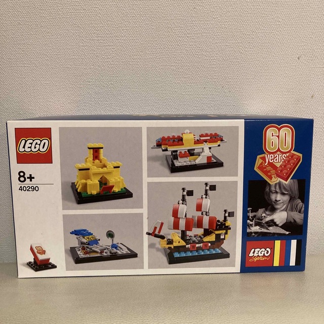 Lego(レゴ)の【非売品】レゴ LEGO 60周年記念セット 40290 キッズ/ベビー/マタニティのおもちゃ(知育玩具)の商品写真