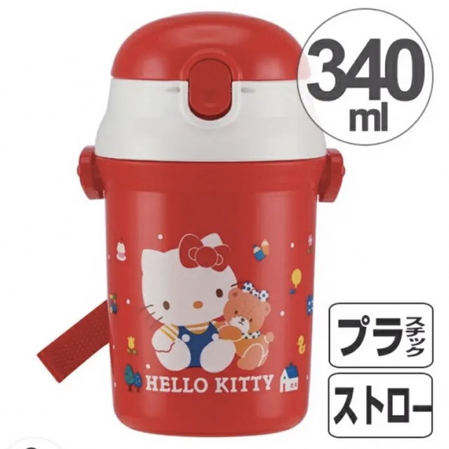 ハローキティ 80’s ストローボトル 340ml(SST3H)ベルト キッズ/ベビー/マタニティの授乳/お食事用品(水筒)の商品写真