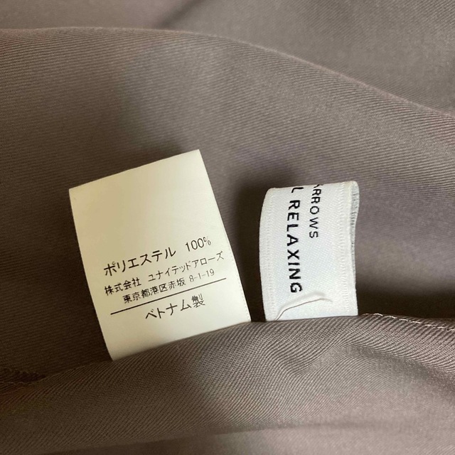 UNITED ARROWS green label relaxing(ユナイテッドアローズグリーンレーベルリラクシング)のグリーンレーベル　ブラウス レディースのトップス(シャツ/ブラウス(長袖/七分))の商品写真