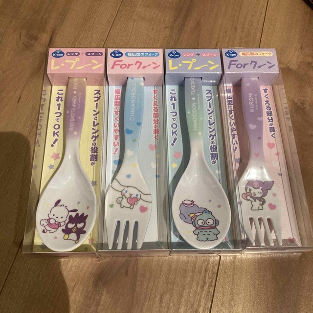 サンリオ - サンリオ レプーン Forクーンの通販 by るーみーshop