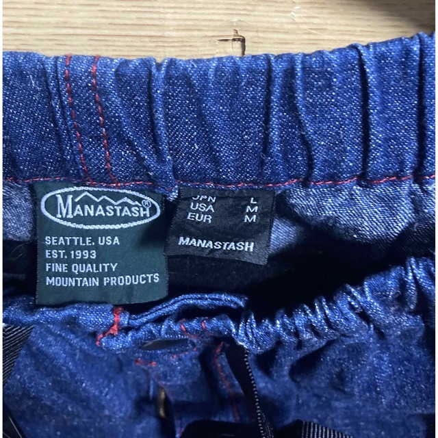 MANASTASH(マナスタッシュ)のマナスタッシュ　クロップドパンツ メンズのパンツ(デニム/ジーンズ)の商品写真
