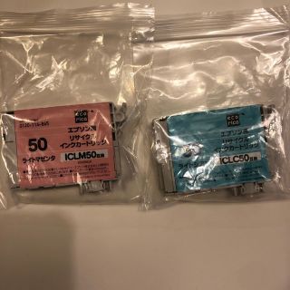 ecorica インクカートリッジ ECI-E506P/ 2色のみ(その他)