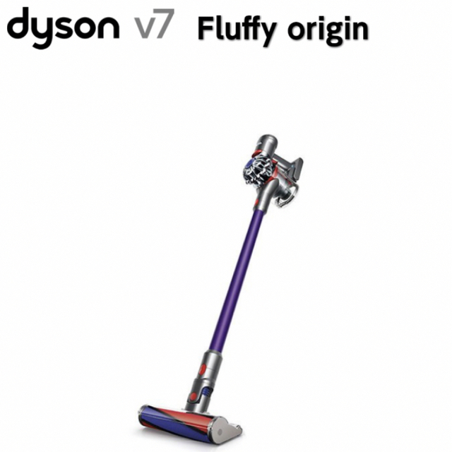 dyson v7 fluffy origin