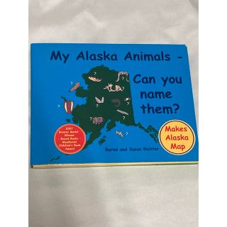 My Alaska animals(知育玩具)