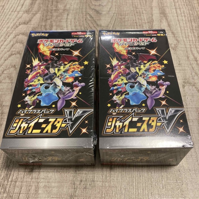 シャイニースターV 1box  クロバットV 2box セット　シュリンク未開封