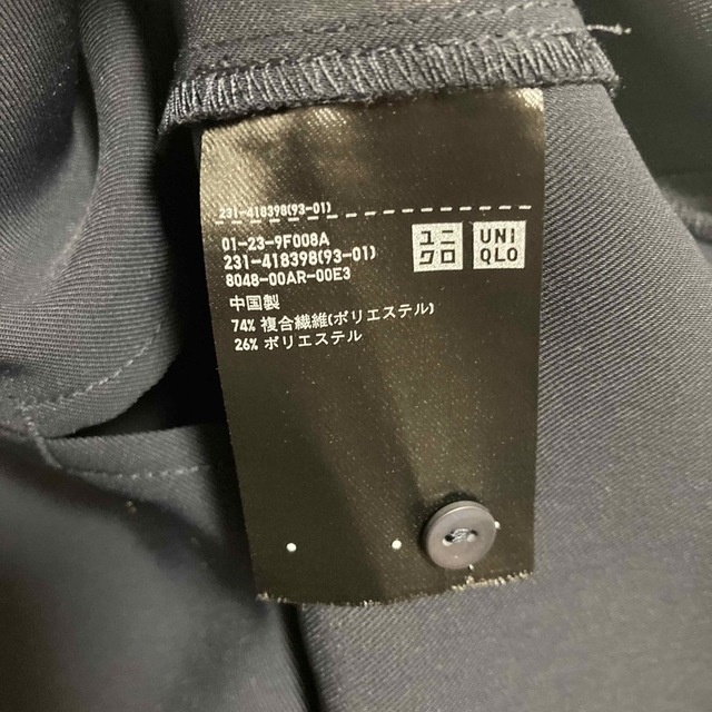 UNIQLO(ユニクロ)の【美品・UNIQLO】7分丈トップス　Mサイズ レディースのトップス(カットソー(長袖/七分))の商品写真