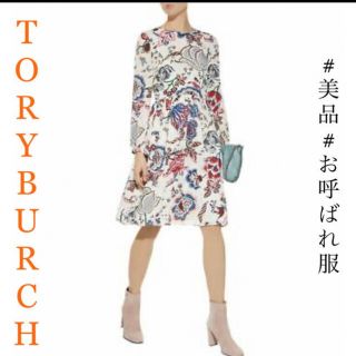 プチギフト TORY BURCH トリーバーチ ワンピース 花柄ひざ丈ワンピース
