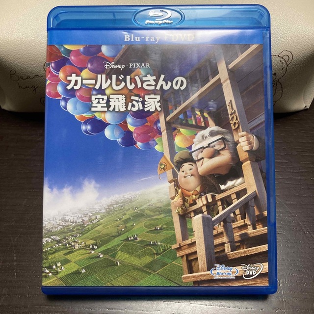 Disney(ディズニー)のカールじいさんの空飛ぶ家　Blu-ray+DVD エンタメ/ホビーのDVD/ブルーレイ(アニメ)の商品写真