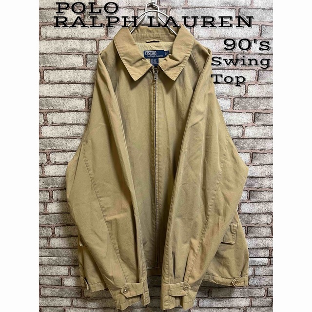 即納!最大半額! LAUREN RALPH POLO - スイングトップ lauren 90's ralph 【フォロー割実施】polo ブルゾン