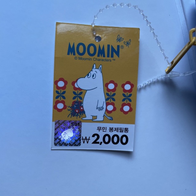 MOOMIN(ムーミン)の【新品・未使用】韓国限定🇰🇷 スノークのおじょうさん　ペンケース エンタメ/ホビーのおもちゃ/ぬいぐるみ(キャラクターグッズ)の商品写真