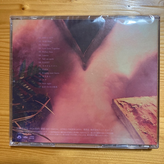 KAT-TUN(カトゥーン)のKAT-TUN／Fantasia（通常盤CD） エンタメ/ホビーのCD(ポップス/ロック(邦楽))の商品写真