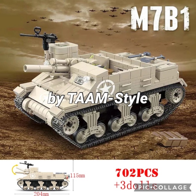 M7B1 プリースト  レゴ互換品 702ピース 1