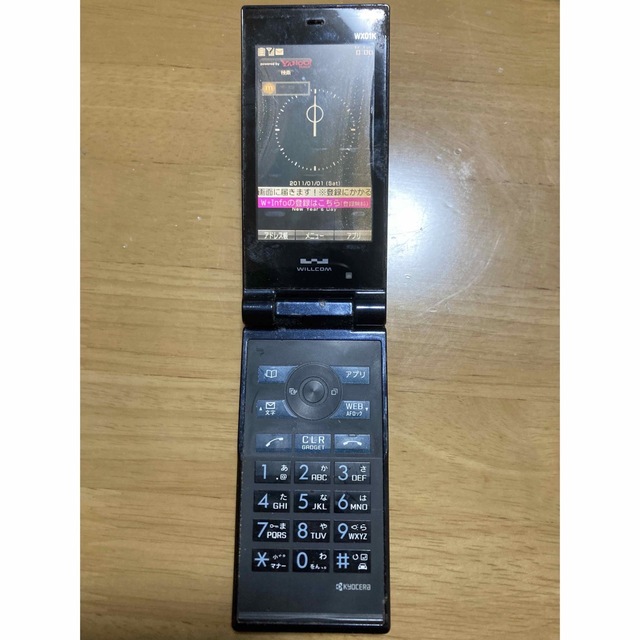 WILLCOMガラケーwx01k中古動作品　　本体のみ スマホ/家電/カメラのスマートフォン/携帯電話(PHS本体)の商品写真