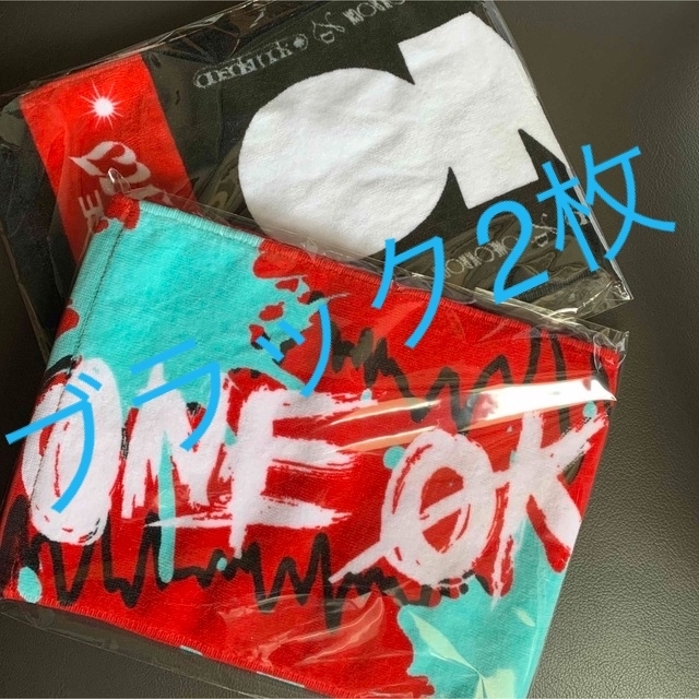 ONE OK ROCK 2023  マフラータオル　2枚セット