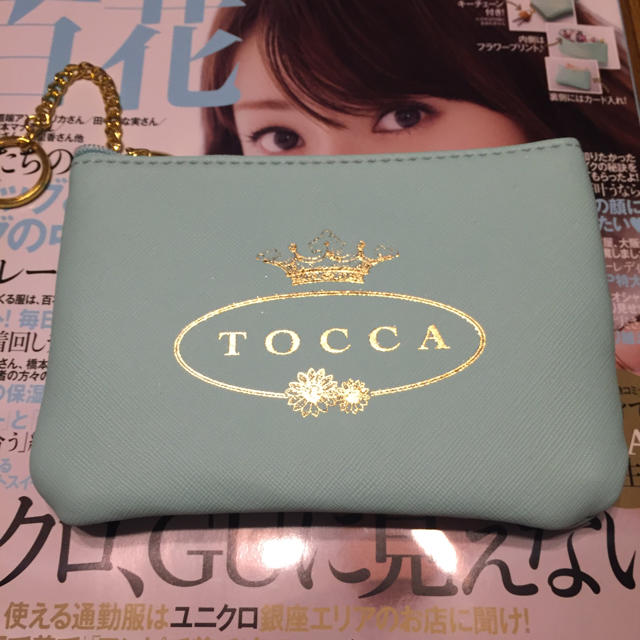 TOCCA(トッカ)の美人百花2月号 付録のみ レディースのファッション小物(ポーチ)の商品写真