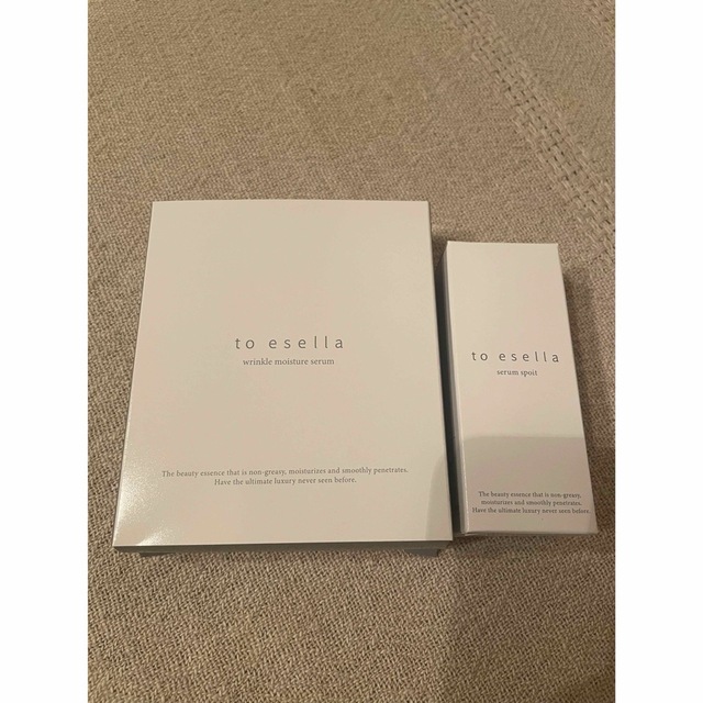 to esella★リンクルモイスチャーセラムTE20ml コスメ/美容のスキンケア/基礎化粧品(美容液)の商品写真