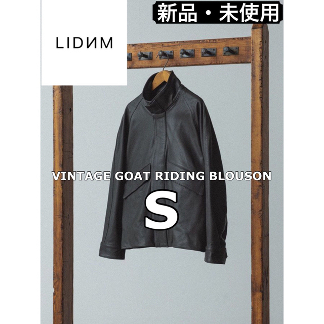 レザージャケットLIDNM VINTAGE GOAT RIDING BLOUSON