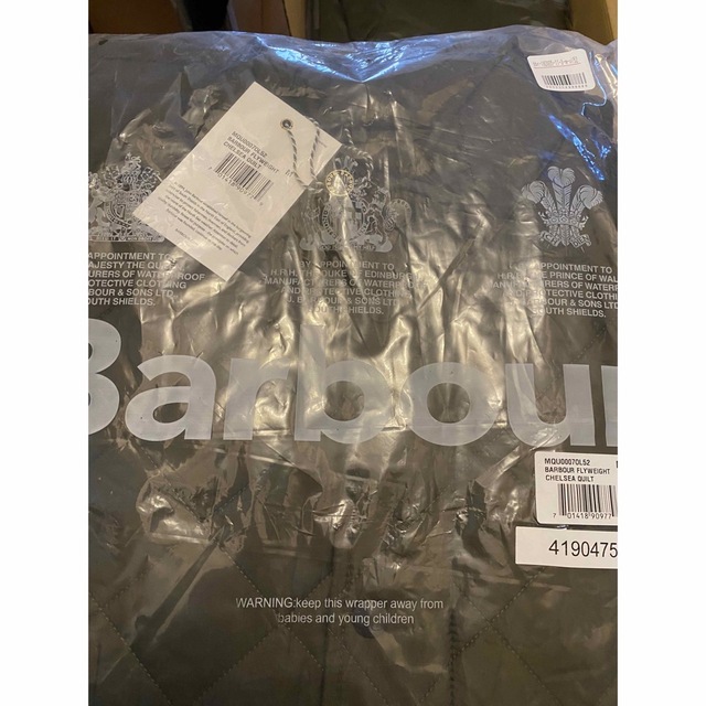 Barbour(バーブァー)のBarbour バブアー フライウェイト　キルティングジャケット メンズのジャケット/アウター(ナイロンジャケット)の商品写真