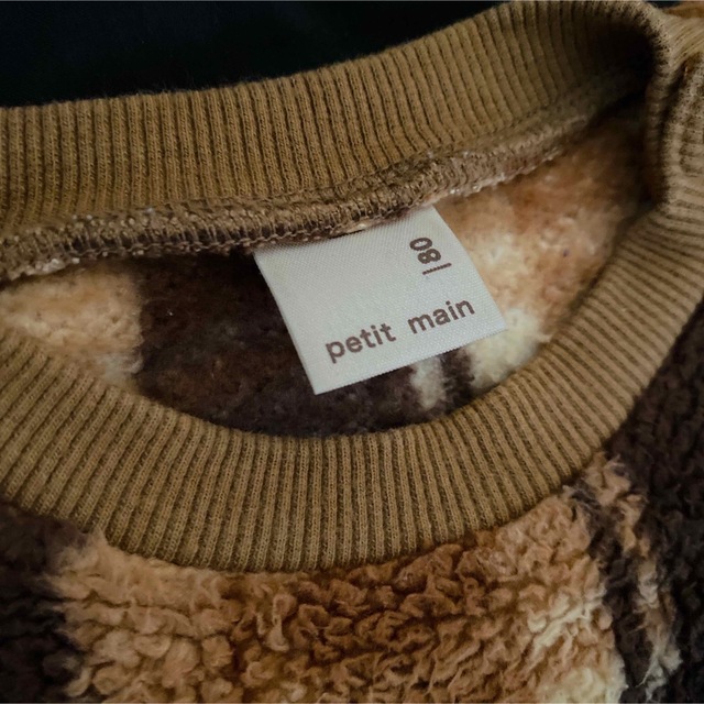 petitmain プルオーバー&コーデュロイパンツ セット 80cm キッズ/ベビー/マタニティのベビー服(~85cm)(その他)の商品写真