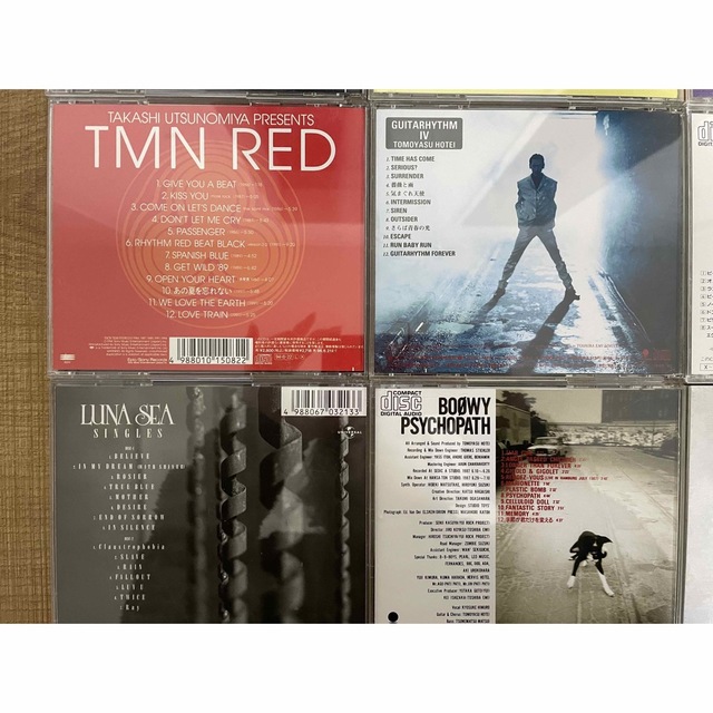 【24時間以内発送】邦楽CD15枚セット まとめ売り 7