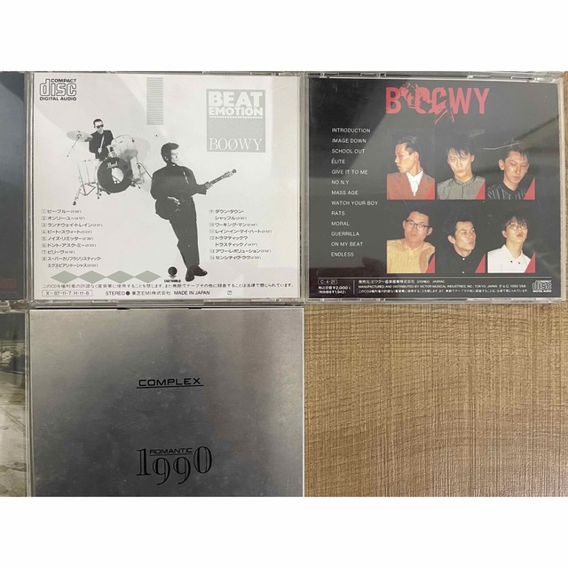 【24時間以内発送】邦楽CD15枚セット まとめ売り 6
