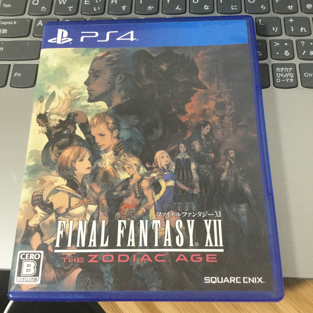 SQUARE ENIX(スクウェアエニックス)のファイナルファンタジーXII ザ ゾディアック エイジ PS4 エンタメ/ホビーのゲームソフト/ゲーム機本体(家庭用ゲームソフト)の商品写真