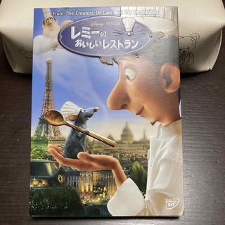 ディズニー(Disney)のレミーのおいしいレストラン　DVD(アニメ)