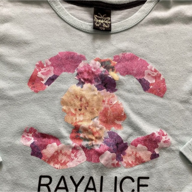 Rayalice(レイアリス)のレイアリス　花柄プリント　ロンT キッズ/ベビー/マタニティのキッズ服女の子用(90cm~)(Tシャツ/カットソー)の商品写真