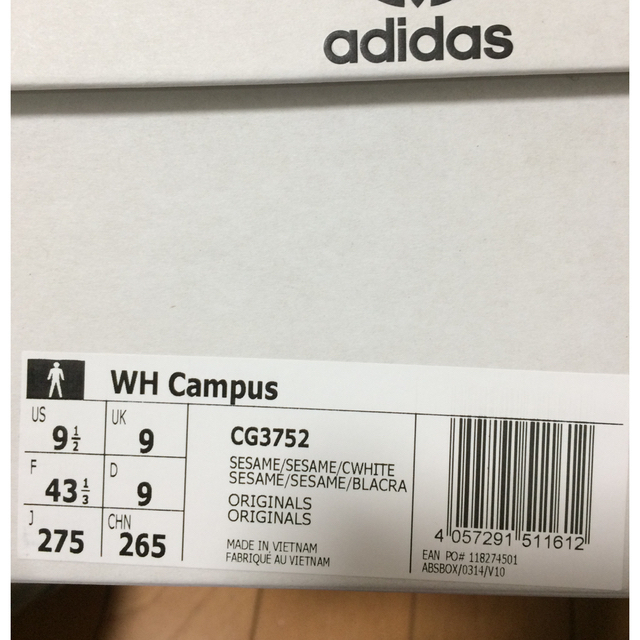 adidas(アディダス)のadidas Originals × wings+horns WH Campus メンズの靴/シューズ(スニーカー)の商品写真
