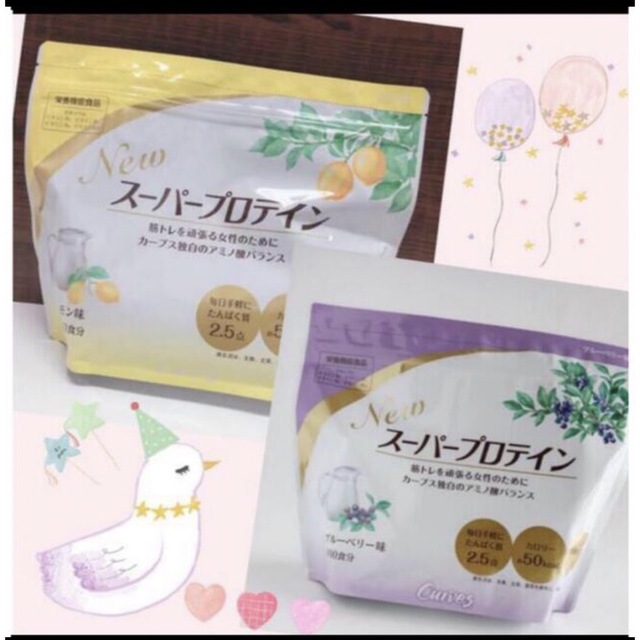 アムウェイ ダブルX 2箱 新品 トリプルX ダブルX Amway アムウェイ ダブルX 2箱 新品 トリプルX ダブルX Amway