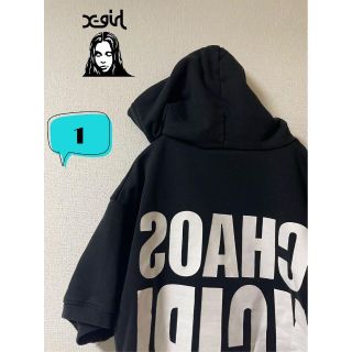 4ページ目 - エックスガール パーカー(レディース)の通販 1,000点以上