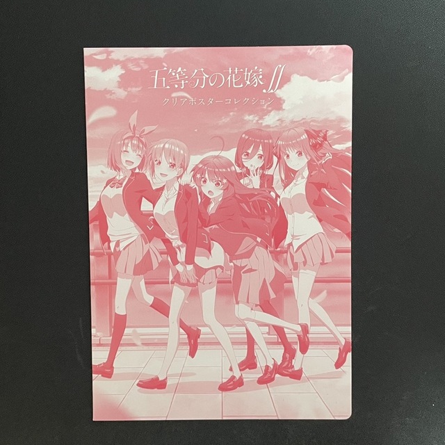 【SALE❗️】五等分の花嫁／まとめ売り エンタメ/ホビーのアニメグッズ(その他)の商品写真