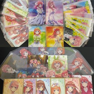 【SALE❗️】五等分の花嫁／まとめ売り(その他)