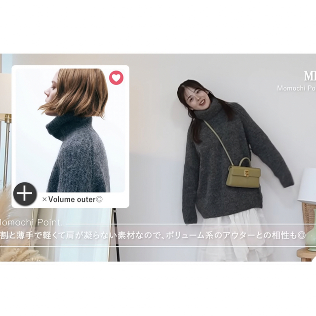 ZARA(ザラ)のZARA ハイネック コンフォート セーター グレー レディースのトップス(ニット/セーター)の商品写真