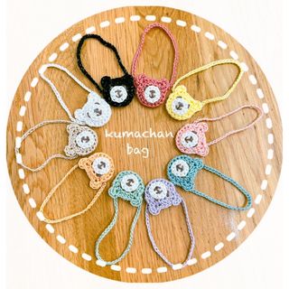 @555円　ちびぬい用　ハンドメイド♪  クマのかばん(アイドルグッズ)