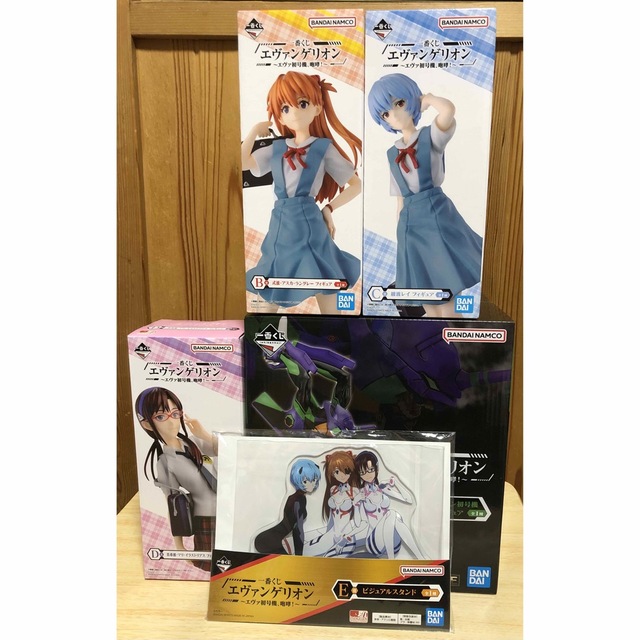 一番くじ エヴァンゲリオン フィギュア 一番くじ エヴァンゲリオン フィギュア