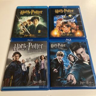 ユニバーサルエンターテインメント(UNIVERSAL ENTERTAINMENT)のハリーポッター  Blu-ray 4タイトル(外国映画)