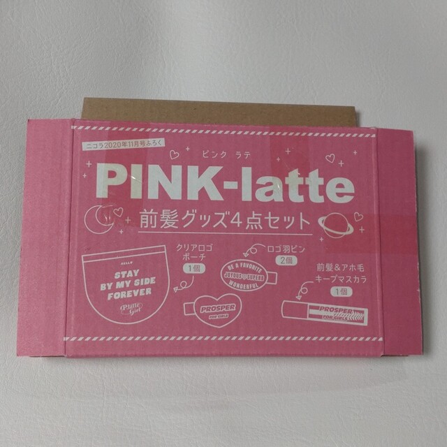 PINK-latte(ピンクラテ)のニコラ付録 PINK-latte前髪グッズ4点セット エンタメ/ホビーのエンタメ その他(その他)の商品写真