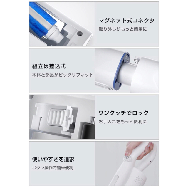 新品未使用❤️掃除機▼スティック▼ハンディ▼ハイパワー▼ダニ対策▼布団▼新生活 6