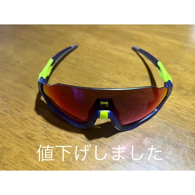 オークリー サングラススポーツ/アウトドアその他
