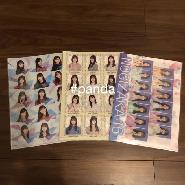 【新品】乃木坂46 福袋 クリアファイル 9枚 | フリマアプリ ラクマ