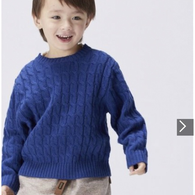 MARKEY'S(マーキーズ)の新品☆マーキーズのケーブルニット キッズ/ベビー/マタニティのキッズ服男の子用(90cm~)(ニット)の商品写真