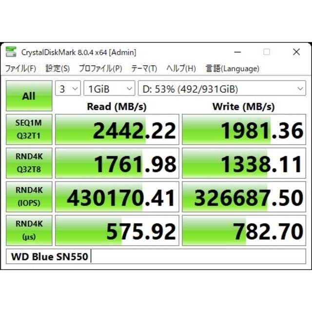 WD Blue SN550 1TB M.2 SSD PCIe3.0 NVMe 5