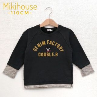 ミキハウス(mikihouse)の✨早いもの勝ち✨ミキハウス DOUBLE.B　トレーナー　Bくん　110cm(Tシャツ/カットソー)