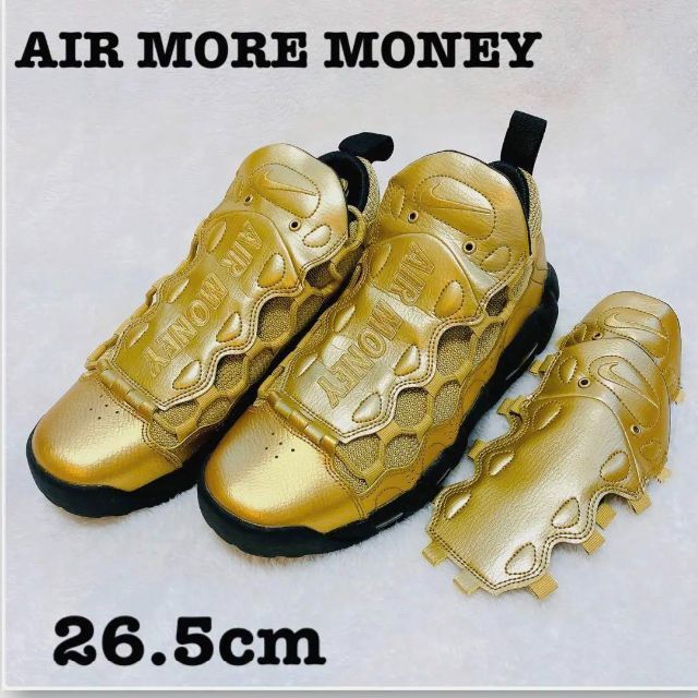 NIKE(ナイキ)の【極美品】NIKE AIR MORE MONEY U.S dollar 26.5 メンズの靴/シューズ(スニーカー)の商品写真