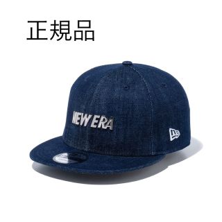 ニューエラー(NEW ERA)の9FIFTY メタルプレート NEW ERA デニム(中古)(キャップ)