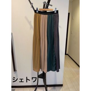 シェトワ(Chez toi)の【美品】ロングスカート(ロングスカート)