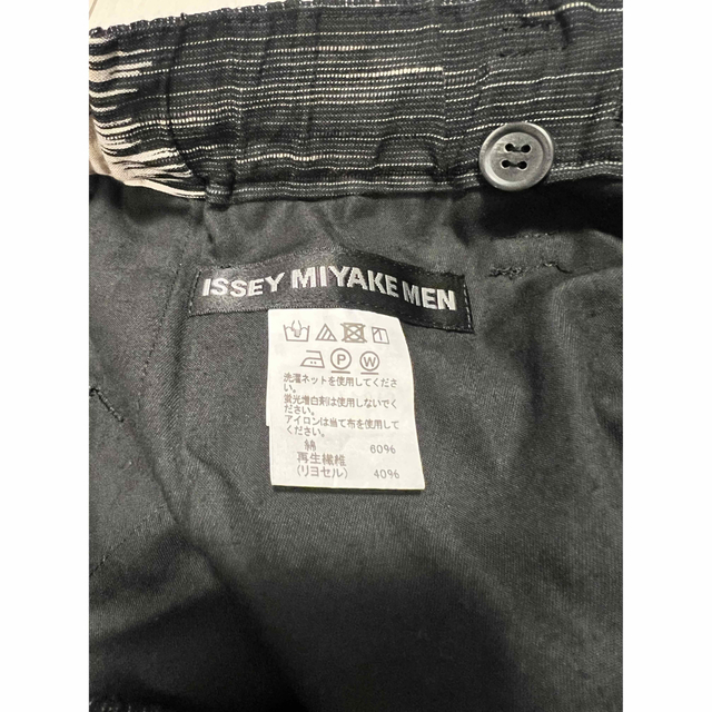 ISSEY MIYAKE MEN(イッセイミヤケメン)の美品　issey miyake ストレートパンツ メンズのパンツ(その他)の商品写真