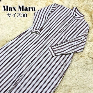 マックスマーラ ストライプシャツの通販 18点 | Max Maraを買うならラクマ